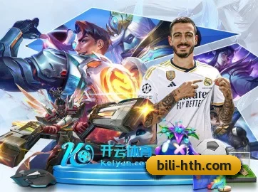 全球扩展